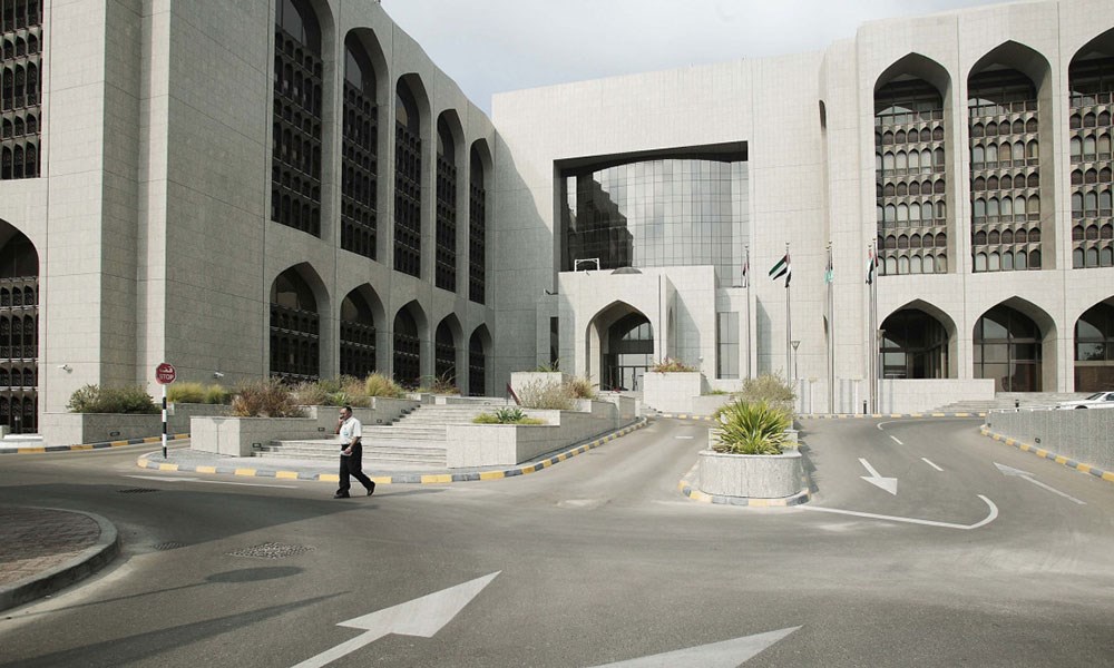 استثمارات البنوك الإماراتية ترتفع إلى 472.7 مليار درهم في مارس الماضي