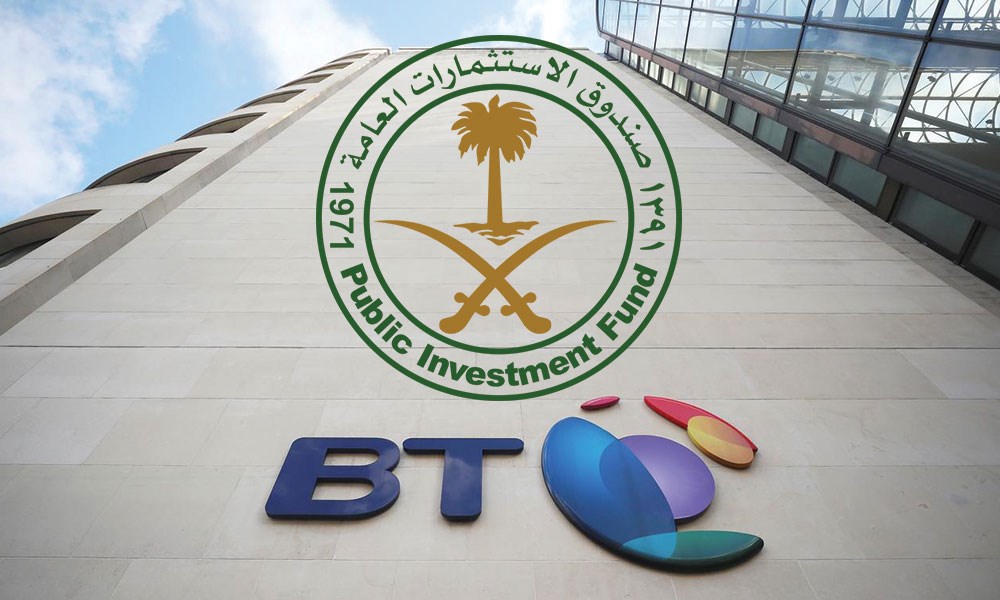 "الاستثمارات العامة السعودي" يضم بريتش تليكوم لاستثماراته