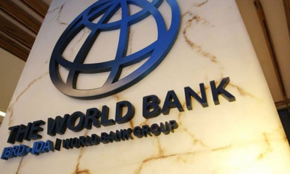البنك الدولي يتوقع نمو الاقتصاد المصري 5.8 في المئة في العام المالي الحالي