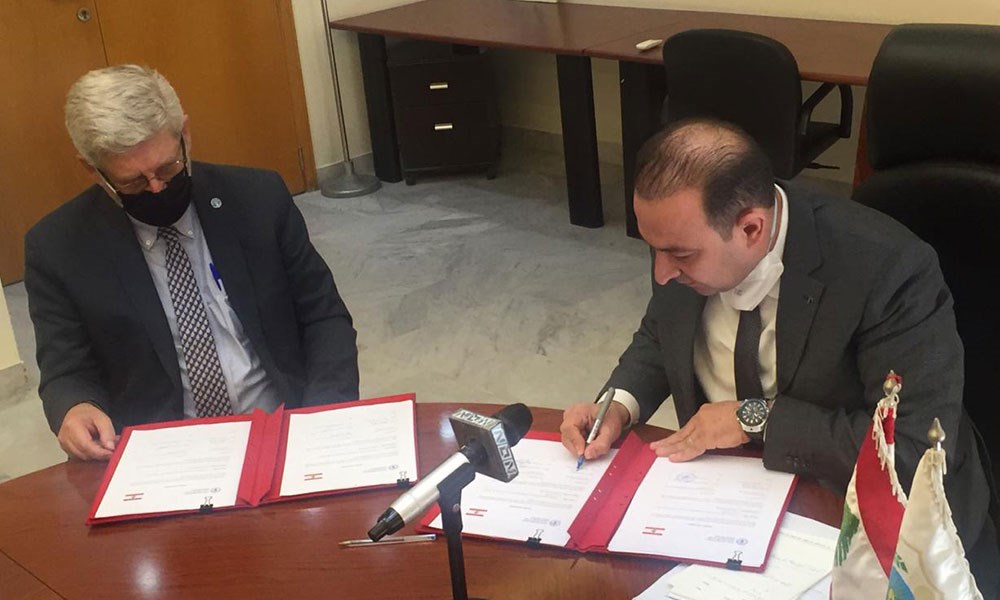 وزارة الزراعة اللبنانية توقّع اتفاقيتي تعاون فني مع منظمة "الفاو"