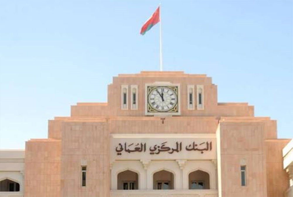 نمو الاقتصاد والائتمان يرفع أرباح المصارف العُمانية في النصف الأول