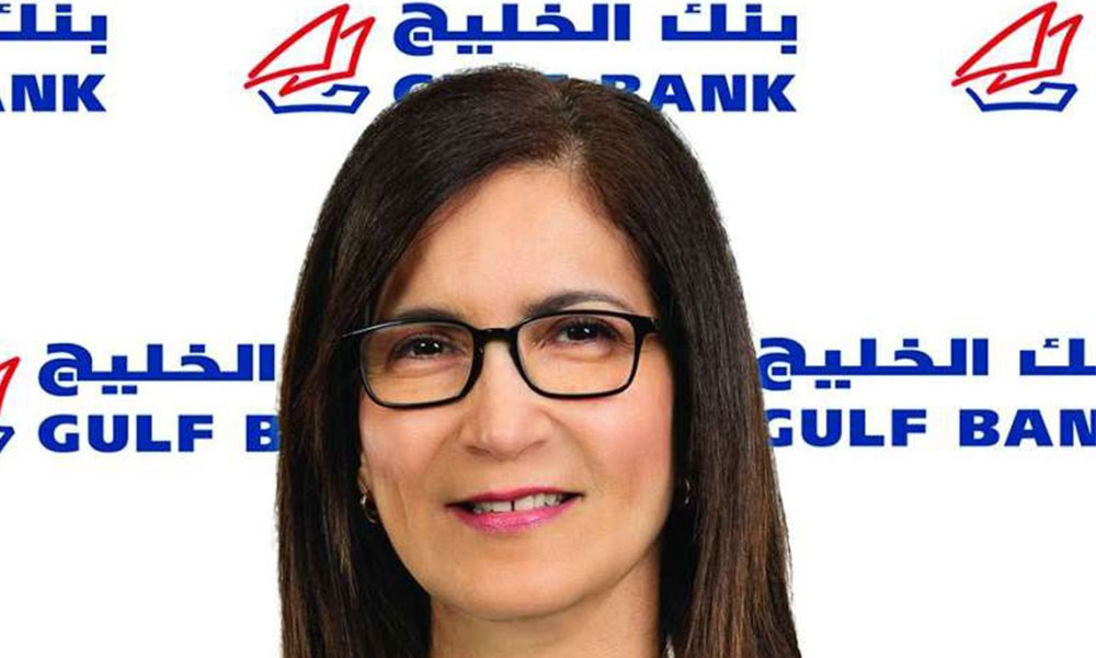 "بنك الخليج": لمياء علي كرم مديراً عاماً للخزينة