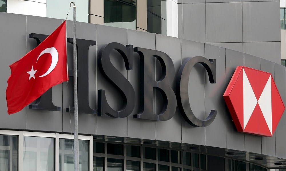 HSBC  يسعى للتخارج من تركيا وتقليص أنشطته في أسواق أخرى