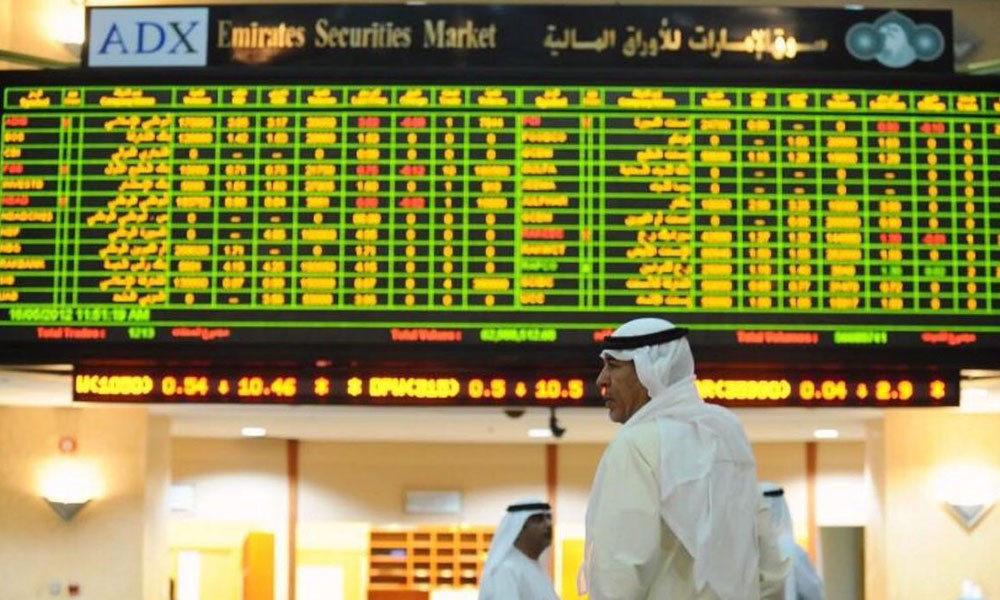 سوق أبوظبي للأوراق المالية يدرج سندات بقيمة 7 مليارات دولار