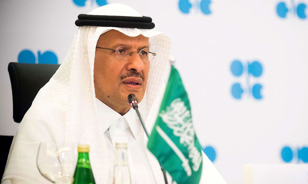 السعودية والعراق ملتزمان باتفاق "أوبك +" لخفض إمدادات النفط