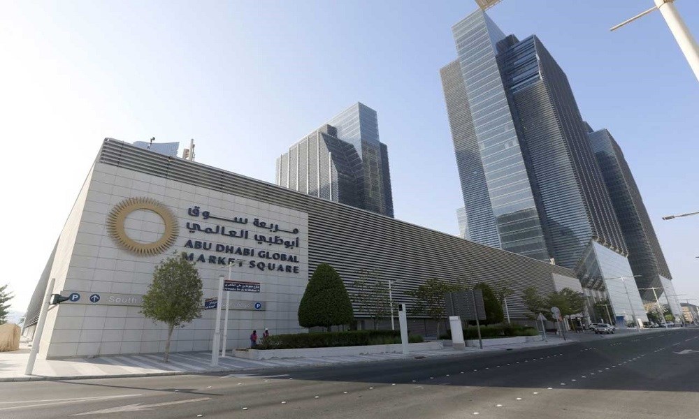 سوق أبوظبي المالي: ورقة استشارية بمقترحات حول التمويل المستدام