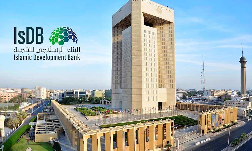 "البنك الإسلامي للتنمية": حزمة بقيمة 10.54 مليارات دولار لبرنامج الاستجابة الشاملة للأمن الغذائي