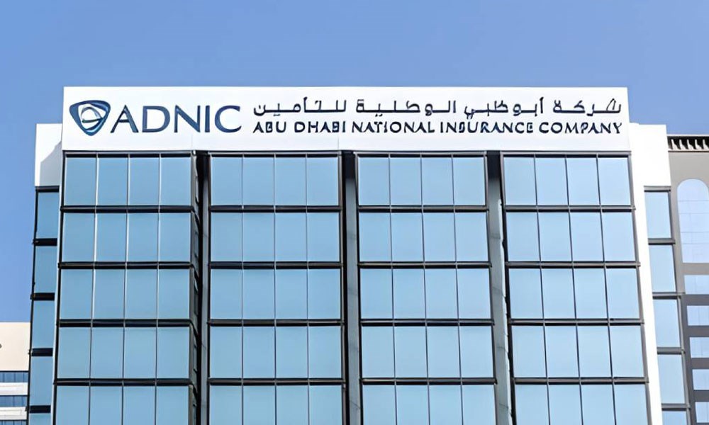 "أبوظبي الوطنية للتأمين" تسجل صافي أرباح بقيمة 267.6 مليون درهم في 2022