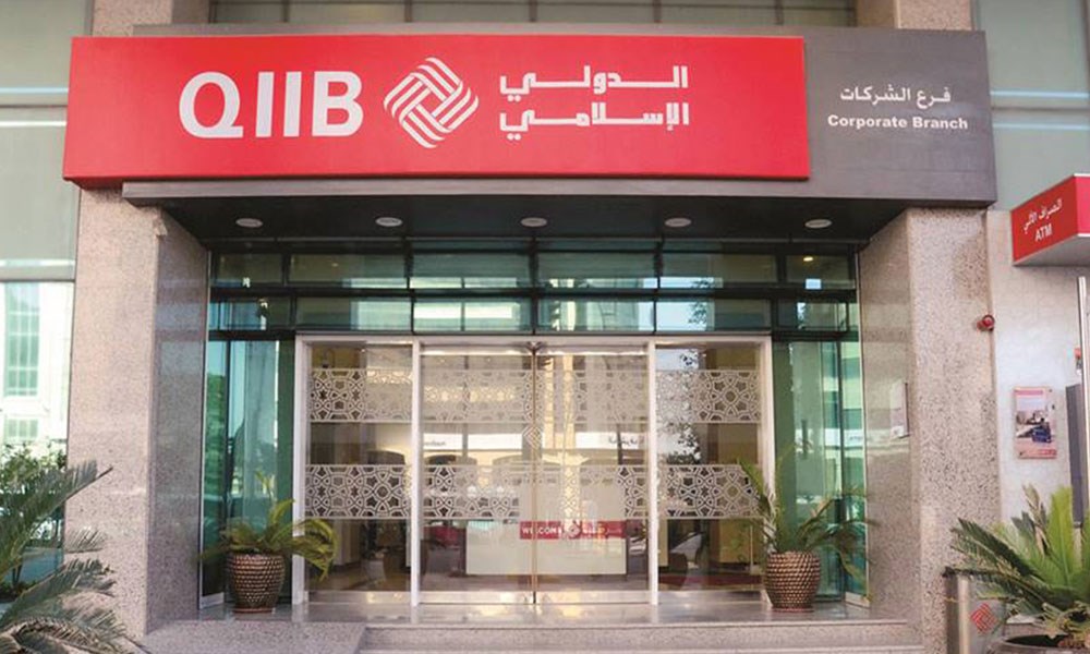 الأرباح الصافية لبنك قطر الدولي الإسلامي ترتفع 7.2% في 2025