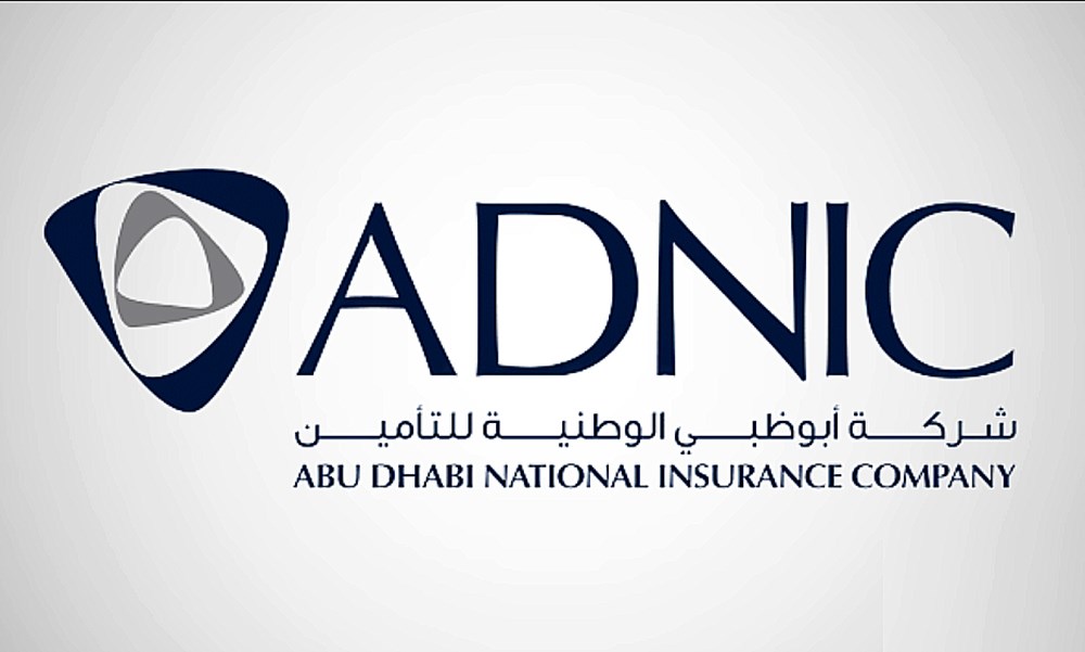 شركة أبوظبي الوطنية للتأمين تعيّن رئيس تنفيذي بالإنابة