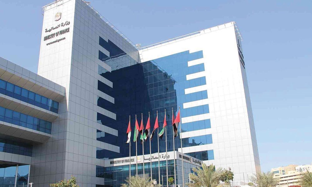 وزارة المالية الإماراتية تسعى إلى إنشاء منظومة دولية لاستخدام الدرهم الإلكتروني