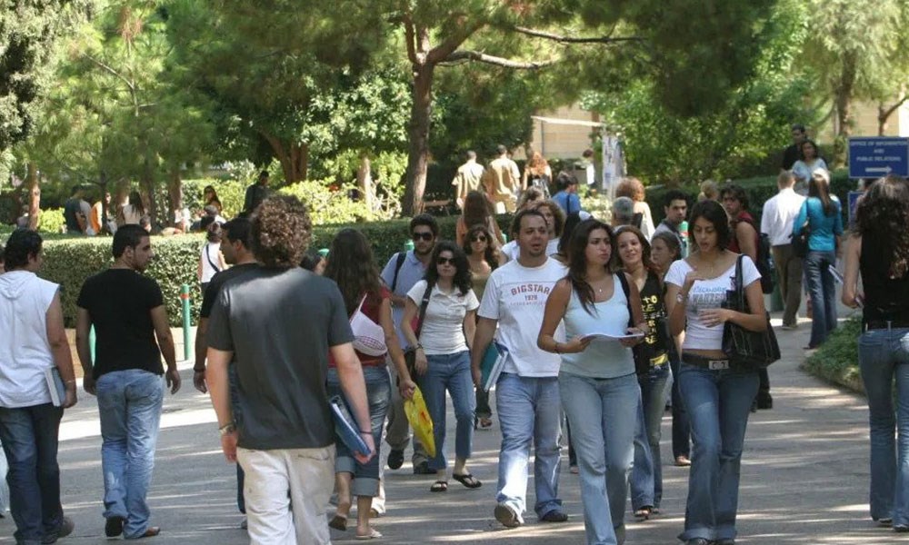 تعرفوا على أقساط بعض جامعات لبنان الخاصة للعام 2023 - 2024