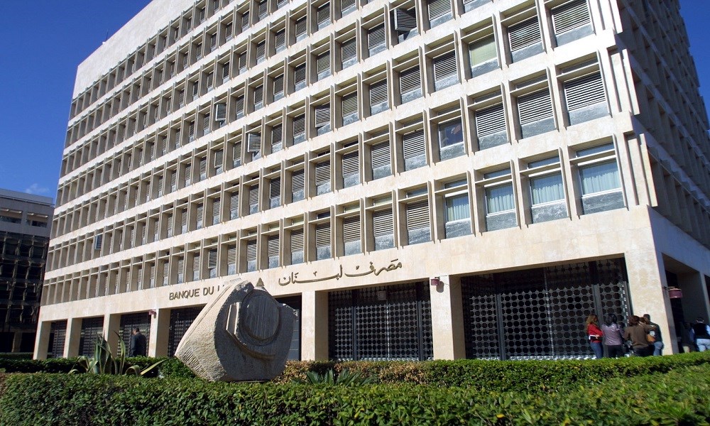 مصرف لبنان يضخ "أوكسجين" الصناعة