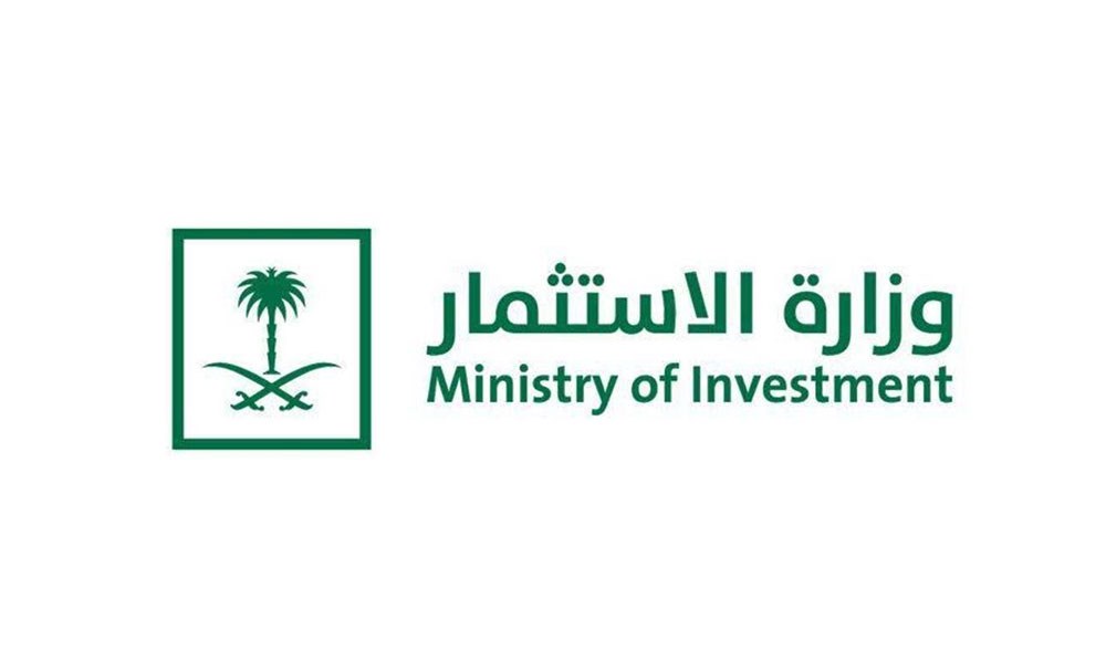 وزارة الاستثمار السعودية و"جدا" تطلقان منصة "كاتلايز السعودية" لتحفيز قطاع الابتكار والشركات الناشئة