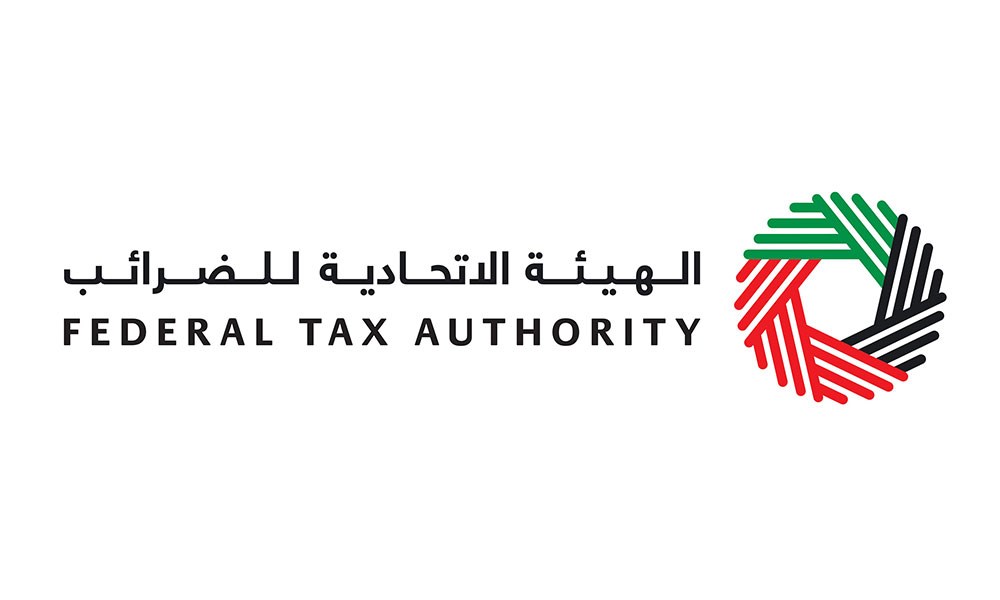 "الاتحادية للضرائب" الإماراتية تطلق استراتيجيتها لاستشراف مستقبل المجال الضريبي