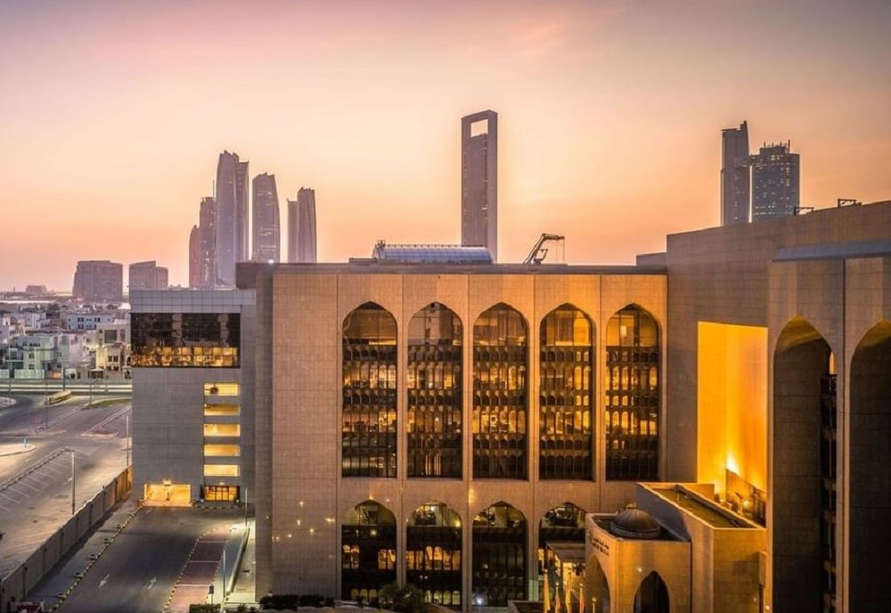الامارات: الأصول المصرفية ترتفع إلى 5.25 تريليونات درهم في نوفمبر 2025