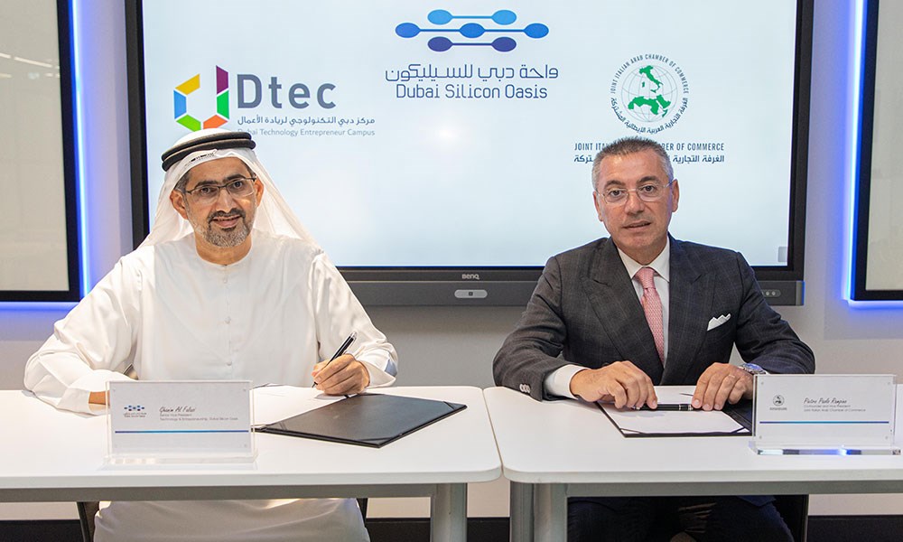 الإمارات: تعاون بين "ديتك" و"غرفة التجارة العربية الإيطالية المشتركة" لتبادل المعرفة