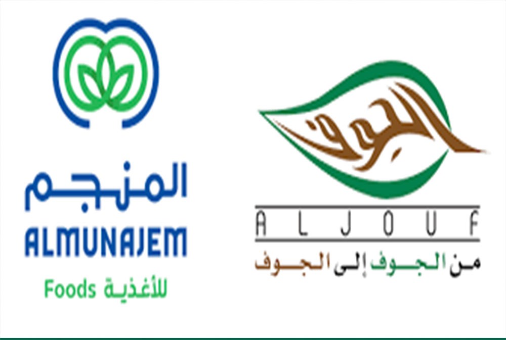 المنجم والجوف... شراكة تربط الإنتاج بالتوزيع