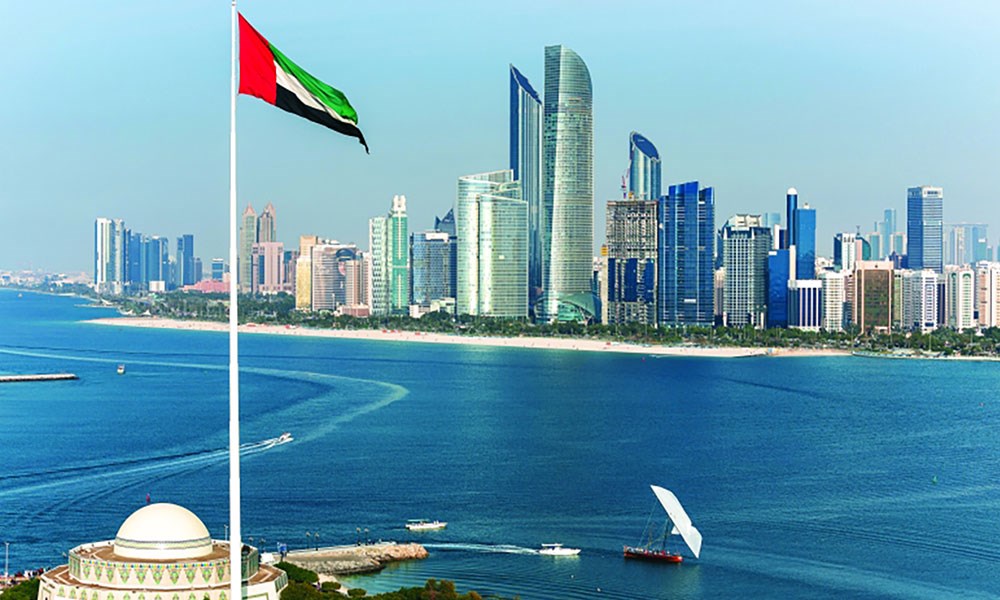 الإمارات: التزام قوي بمكافحة غسل الأموال وتمويل الإرهاب