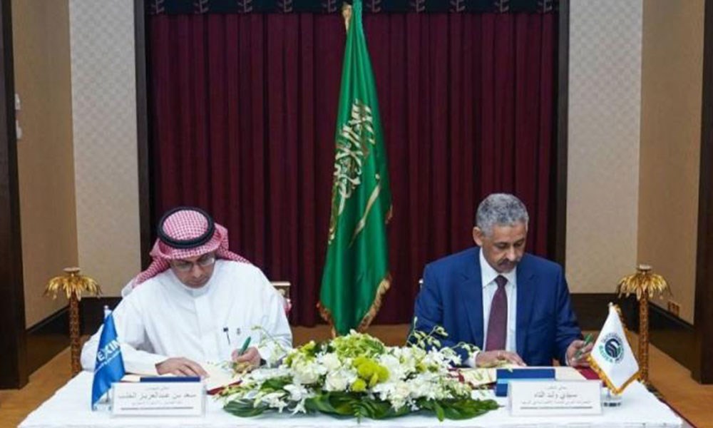 "بنك التصدير والاستيراد" و"المصرف العربي للتنمية الاقتصادية" يتعاونان لدعم القطاع المالي التجاري