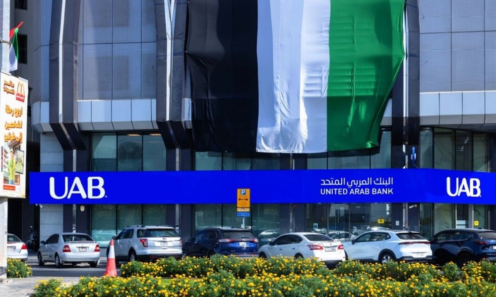 "العربي المتحد"يحصل على تسهيلات تمويلية ثنائية الشريحة بقيمة مليار درهم