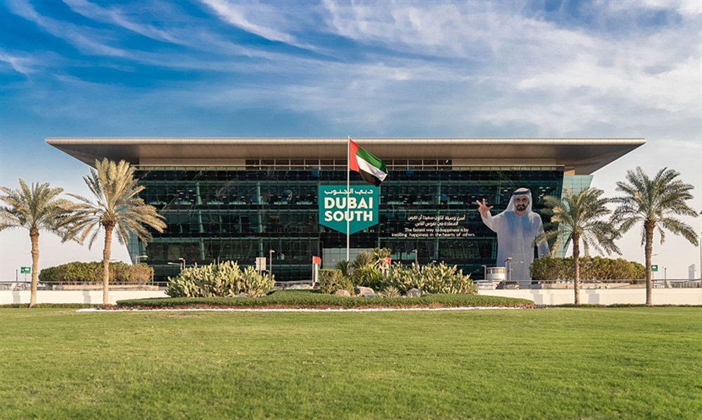 "دبي الجنوب" تُطلق حزمة دعم للأعمال