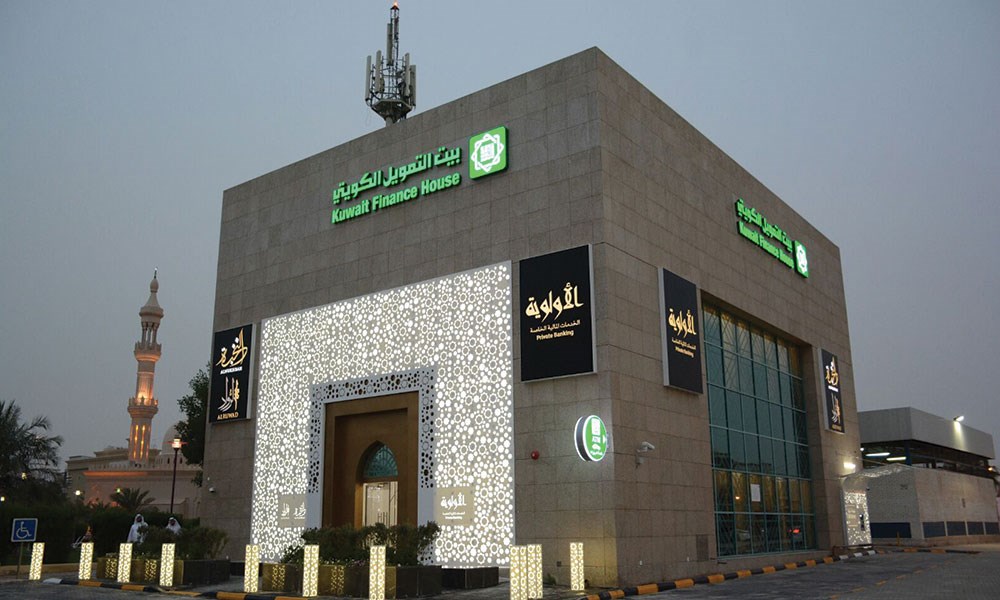 "بيت التمويل الكويتي" يعين بنوكاً لإصدار صكوك دولارية