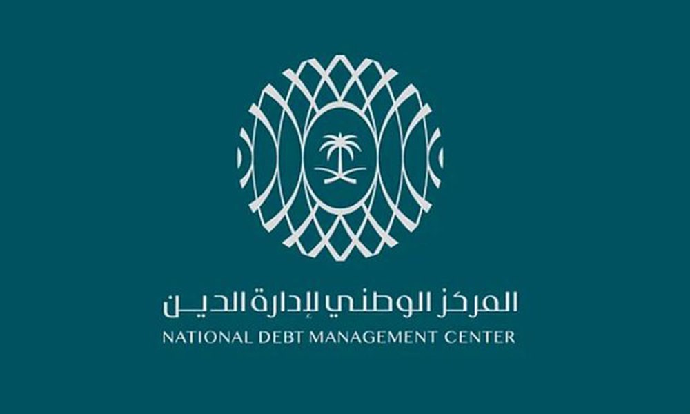 "إدارة الدين" السعودي يقفل طرح سبتمبر من برنامج الصكوك المحلية بقيمة 7.38 مليارات ريال