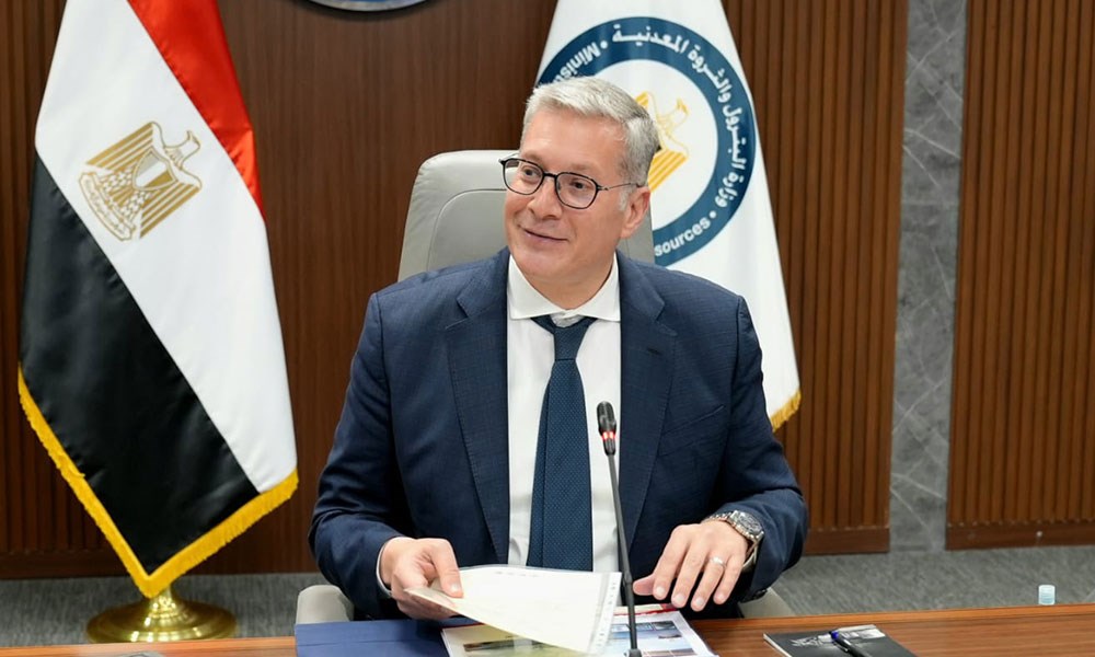وزير البترول المصري: نسعى لتعزيز جاذبية بلادنا للاستثمار في قطاع التعدين عبر حوافز جديدة