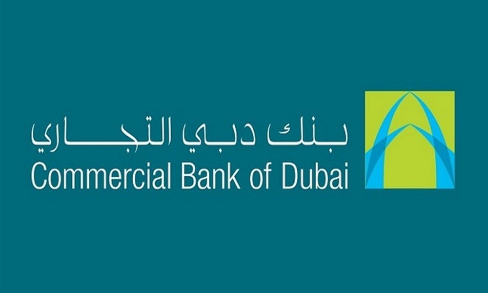 إنجاز قياسي لبنك دبي التجارية: صافي الأرباح يقفز 16.7% بالنصف الأول