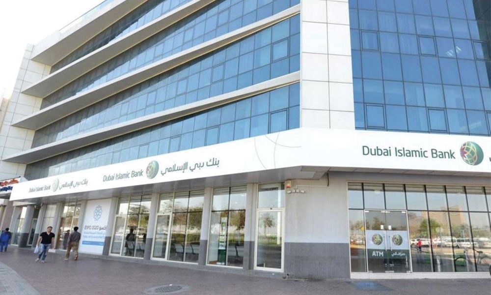 "دبي الإسلامي": صكوك بمليار دولار والطلب 2.8 مرة