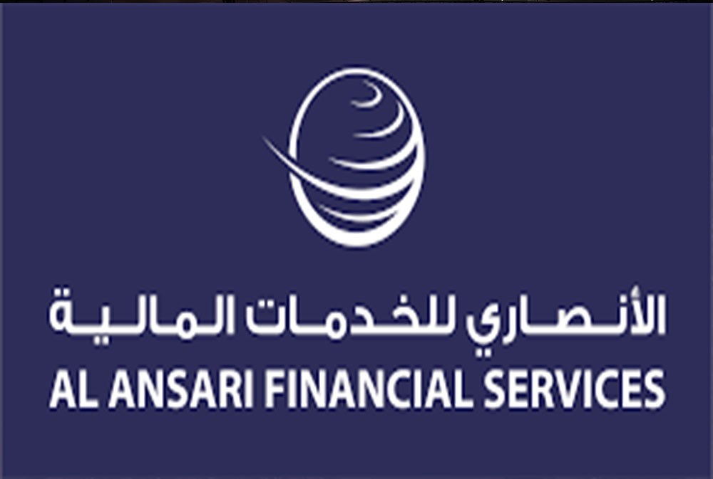 "الأنصاري للخدمات المالية" تحقق أداءً قياسياً في النصف الأول 2025