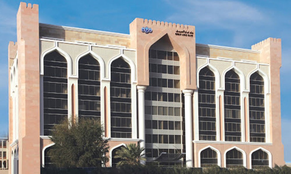 بنك عمان العربي يصدر سندات بـ 250 مليون دولار