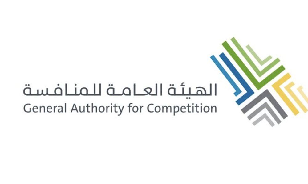 "منافسة" السعودية توافق على إنشاء مشروع تنفيذ وإدارة وتشغيل الألعاب من الفئة "AAA" في نيوم