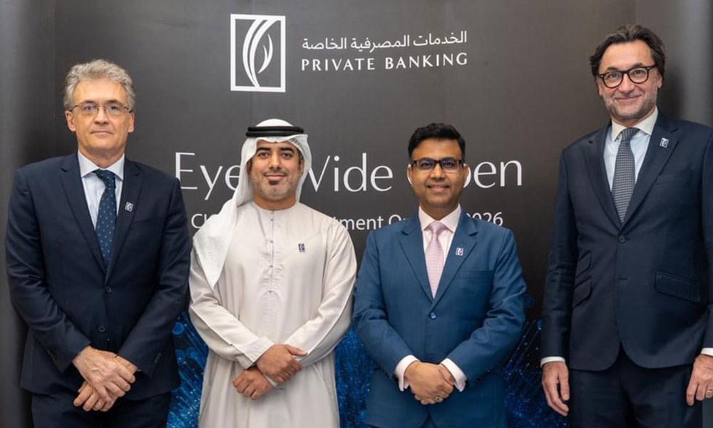 "الإمارات دبي الوطني" يتوقع أداءً إيجابياً للاستثمار في 2026