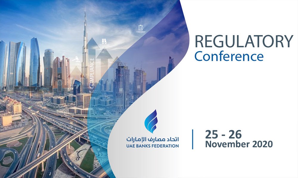 "مصارف الإمارات" و"الاقتصاد والأعمال": مؤتمر نظم امتثال المصارف غداً