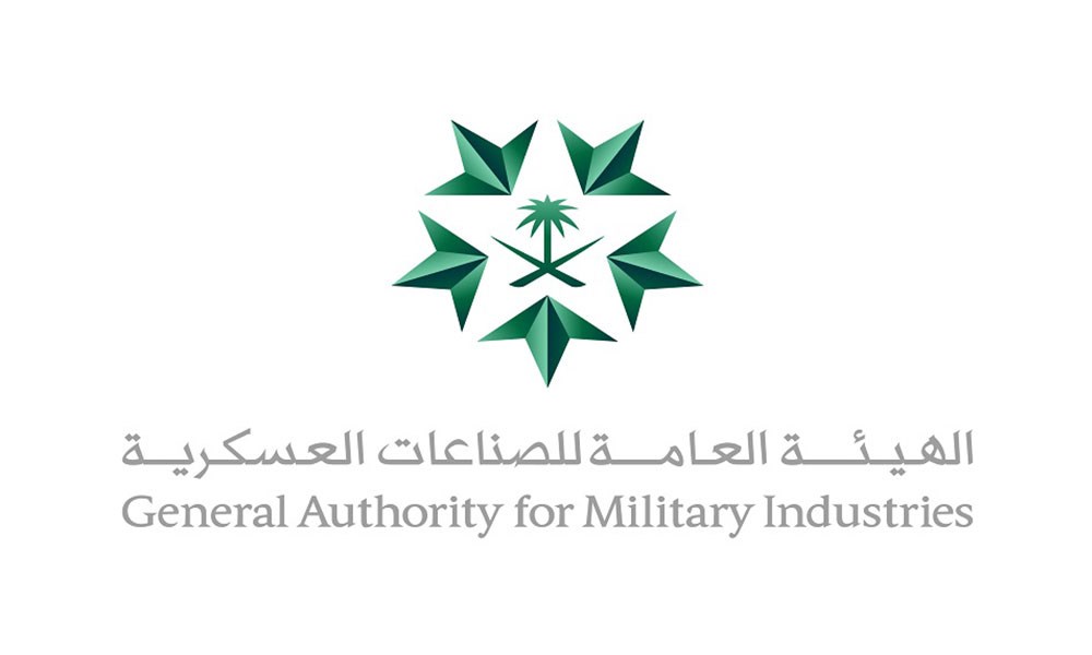 "الصناعات العسكرية" السعودية: زيادة بنسبة 41%  في عدد الشركات المرخصة في القطاع