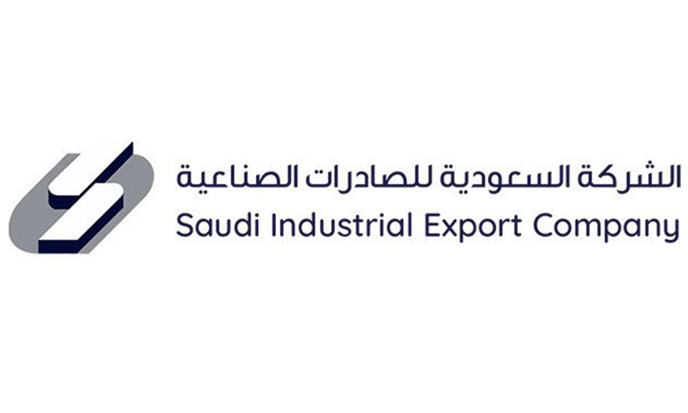 "صادرات" السعودية توقع مذكرة مع "مصرف التنمية الدولي" العراقي لدعم صادرات المملكة