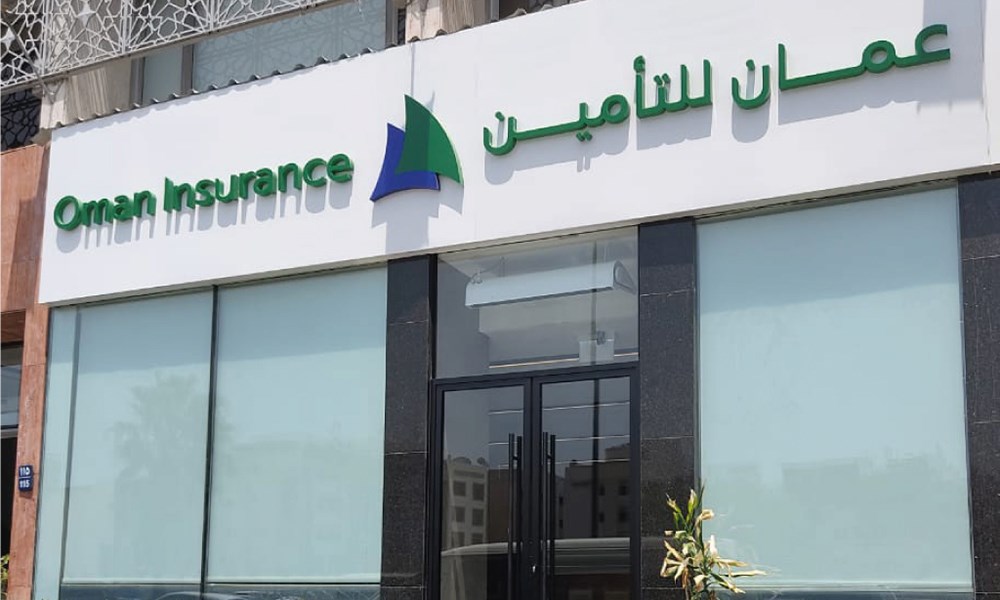 عمان للتأمين على ملف التأمين على الحياة في الإمارات من Assicurazioni Generali