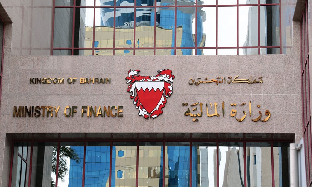 البحرين: العجز يتراجع 35 في المئة في النصف الأول