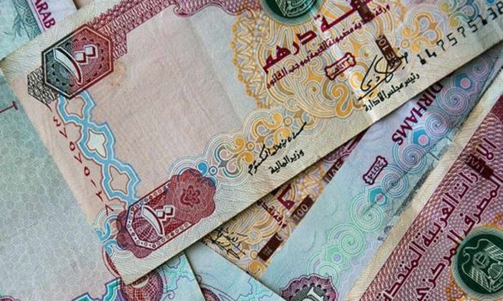 شركات الصرافة الإماراتية تحصل على الموافقات لرفع رسوم التحويلات المالية