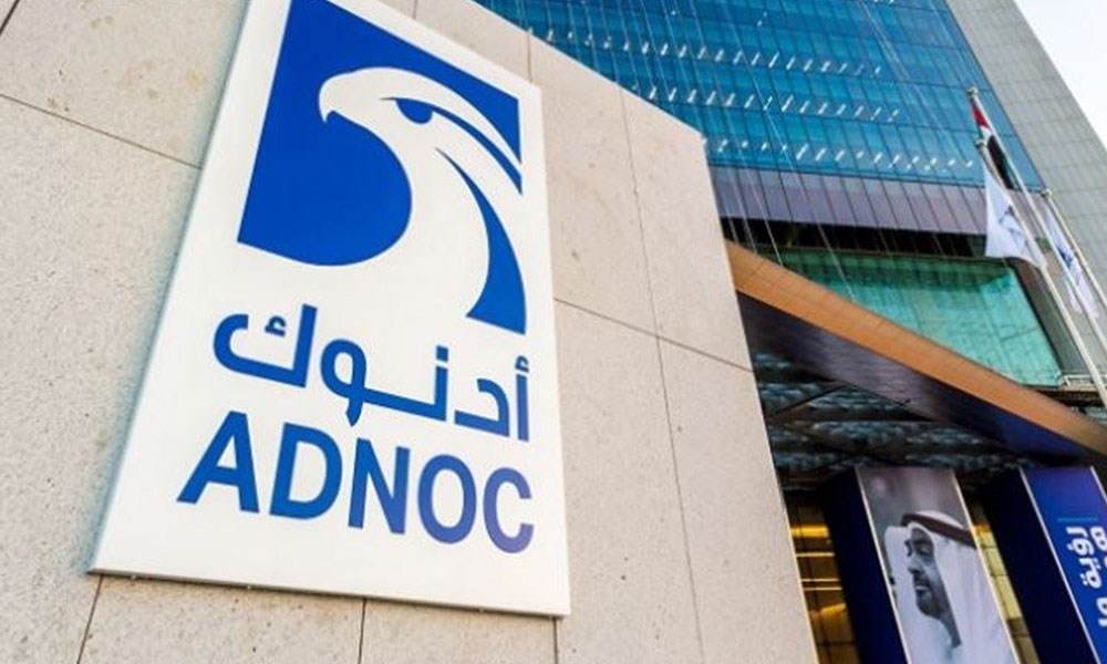 "أدنوك" الإماراتية تنضم إلى "مجلس الهيدروجين"