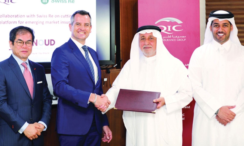 "قطر للتأمين" تؤسس شركة "Anoud Technologies"