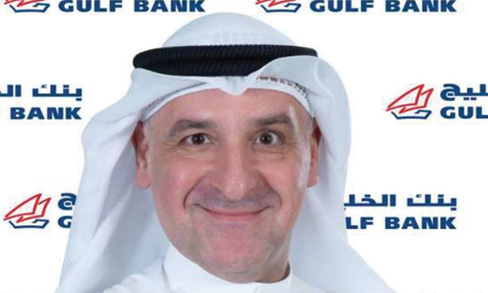 بنك الخليج:  وليد مندني نائباً للرئيس للخدمات المصرفية الشخصية والاستثمارات