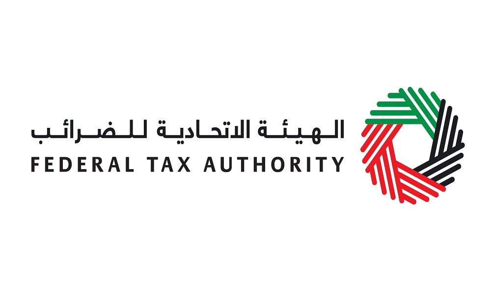 الإمارات: إطلاق "باقة موفق" لتسهيل الاعمال والامتثال الضريبي