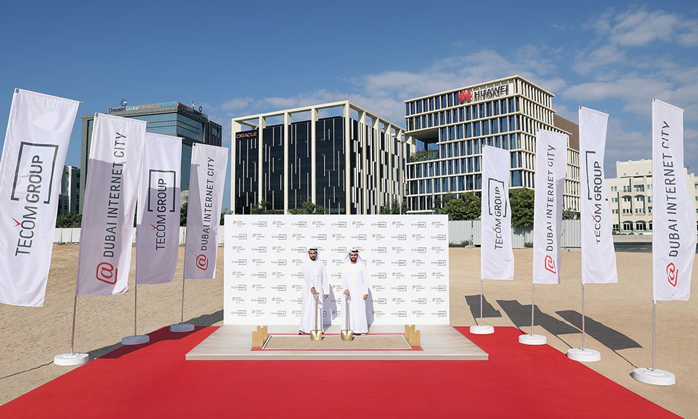 442 مليون درهم استثمارات المرحلة الثانية من "مركز الابتكار" في الإمارات
