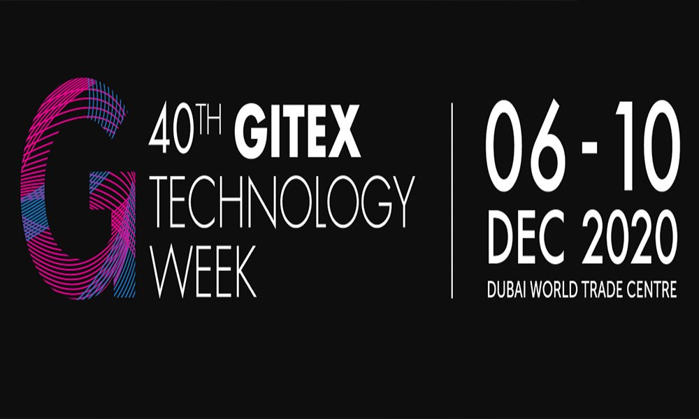 انطلاق فعاليات "أسبوع جيتكس للتقنية" بتواجد شركات عالمية