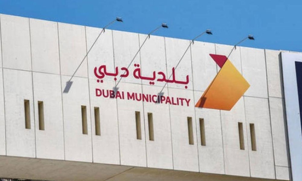 بلدية دبي تواصل جهودها في مجال الرقابة على السلامة الغذائية وتوافر السلع في الإمارة