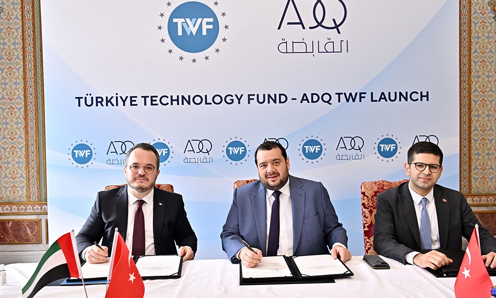 "القابضة" و"صندوق الثروة السيادي التركي" يطلقان "صندوق تركيا للتكنولوجيا"
