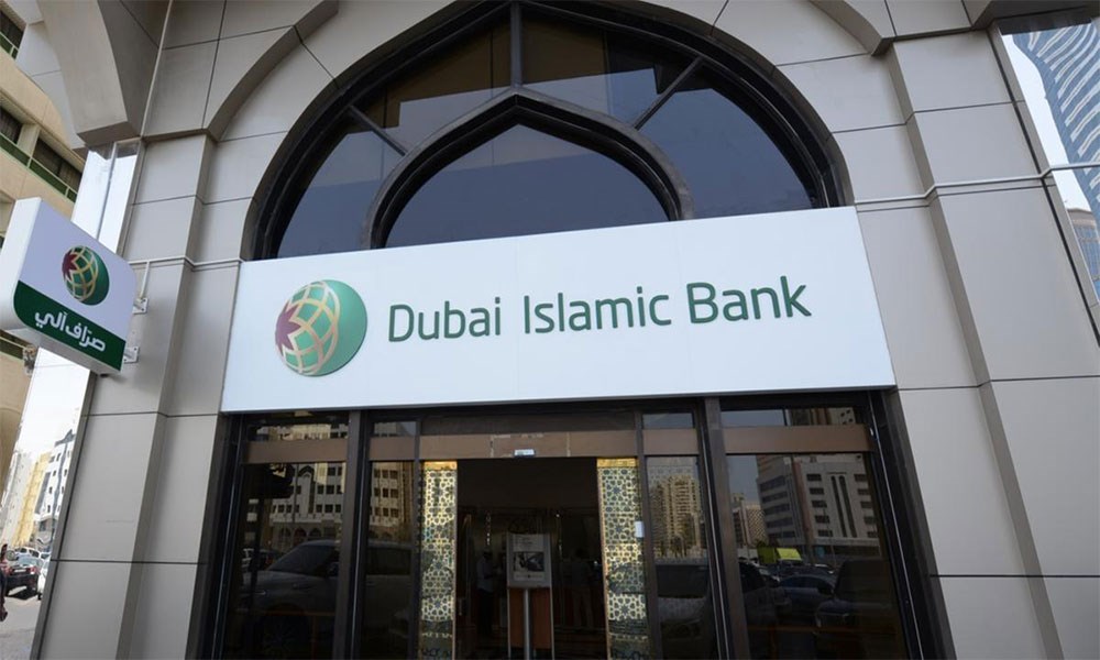 "دبي الإسلامي" يصدر 651 مليون سهم للاستحواذ على "نور بنك"
